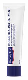 Wound Healing Ointment Κρέμα για Επούλωση 50gr Hansaplast