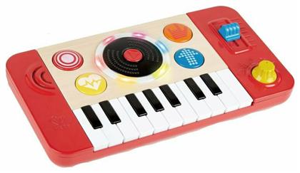 Σετ DJ & Μουσική Κονσόλα με Πλήκτρα για 1+ Ετών Hape