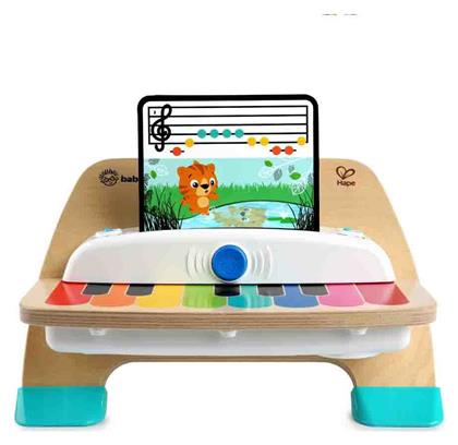 Ξύλινο Πιάνο Magic Touch για 3+ Ετών Hape