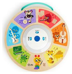 Ξύλινο Τύμπανο Symphony Sounds για 3+ Ετών Hape