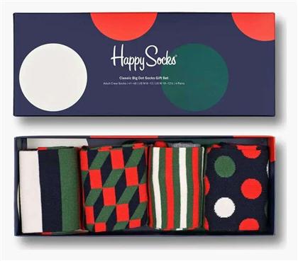 Classic Holiday Gift Set Unisex Κάλτσες με Σχέδια Πολύχρωμες 4Pack Happy Socks