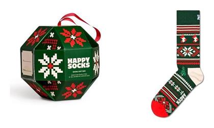 Cup Gift Set Κάλτσες Καφέ Happy Socks