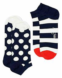 Unisex Κάλτσες με Σχέδια Πολύχρωμες 2Pack Happy Socks