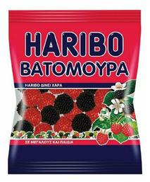 Ζελεδάκια Berries με Γεύση Βατόμουρο 100gr Haribo
