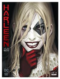 Harleen - Οξύ
