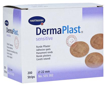 Αυτοκόλλητα Επιθέματα Dermaplast Sensitive Spot 200τμχ Hartmann