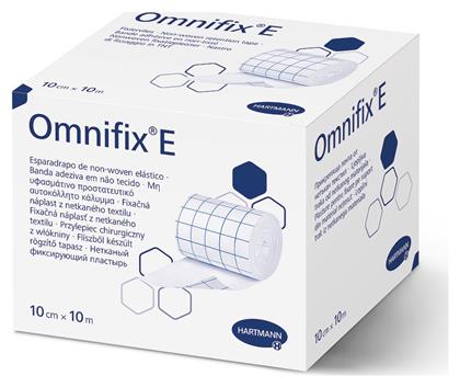 Αυτοκόλλητο Επίθεμα Omnifix Ε 1000x10cm 1τμχ Hartmann