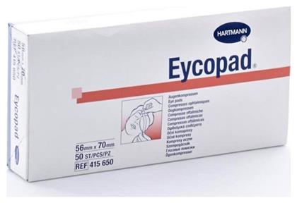 Eycopad 56 x 70mm 50τμχ Hartmann