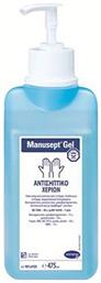 Manusept Gel Αντισηπτικό Gel Χεριών με Αντλία 475ml Natural Hartmann