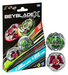 Beyblade – Bbx Chain Incendio Arrow Wizard (Διάφορα Σχέδια) 1τμχ Hasbro