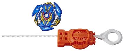 Beyblade Burst Rise Hypersphere για 8+ Ετών (Διάφορα Σχέδια) 1τμχ Hasbro