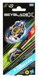 Beyblade X Roar Tyranno 9-60gf G0284 Hasbro