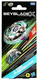 Beyblade X Sting Unicorn 5-60gp G0283 Hasbro