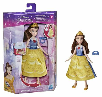 Disney Princess Spin & Switch Belle για 3+ Ετών Hasbro