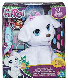 Hasbro Λούτρινο Furreal Gogo My Dancin με Κίνηση & Ήχο 36 εκ. για 4+ Ετών από το Moustakas Toys