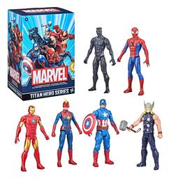 Marvel Classic Basic Figures Titan Hero Multipack F2861 Hasbro