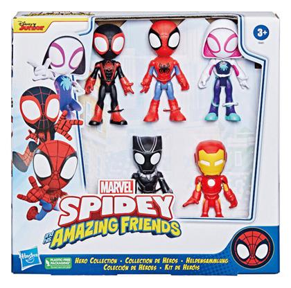 Παιχνίδι Μινιατούρα Hasbro