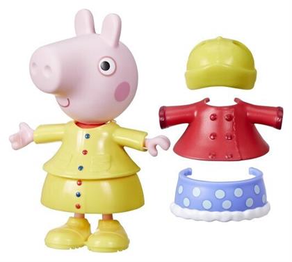 Παιχνίδι Μινιατούρα Dress Up Peppa Pig για 3+ Ετών 15.24εκ. Hasbro