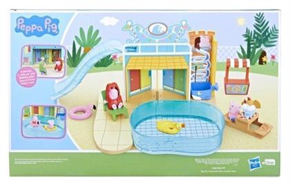 Παιχνίδι Μινιατούρα Peppa Pig Hasbro