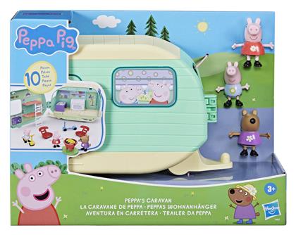Παιχνίδι Μινιατούρα Peppa Pig Caravan Hasbro