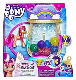 Παιχνίδι Μινιατούρα Sparkle Reveal Lantern My Little Pony για 5+ Ετών (Διάφορα Σχέδια) 1τμχ Hasbro