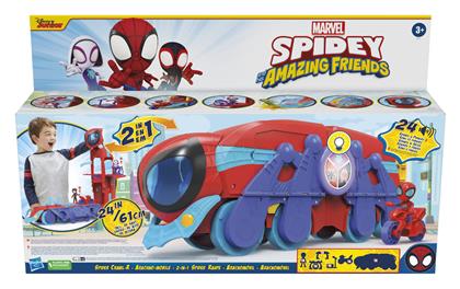 Παιχνίδι Μινιατούρα Spidey για 3+ Ετών Hasbro