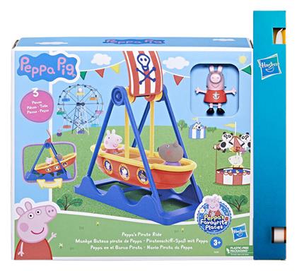 Peppa Pig Peppas Pirate Ride Με Λαμπάδα(f6296) Hasbro
