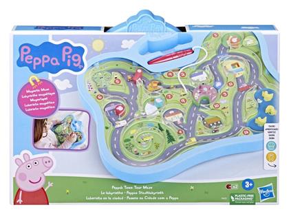 Peppa Pig Town Tour Maze Λαβύρινθος από Πλαστικό για 3+ Ετών F6410 Hasbro