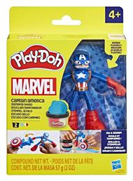 Play-Doh Captain America για 3+ Ετών, 2τμχ Hasbro