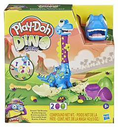 Play-Doh Dino Crew Growin Tall Bronto για 3+ Ετών, 2τμχ Hasbro