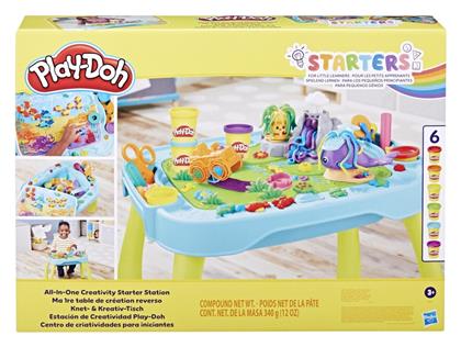 Play-Doh Πλαστελίνη - Παιχνίδι My First Play Table για 3+ Ετών Hasbro