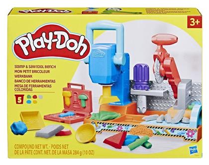 Play-Doh Πλαστελίνη - Παιχνίδι Stamp and Saw Tool Bench για 3+ Ετών Hasbro