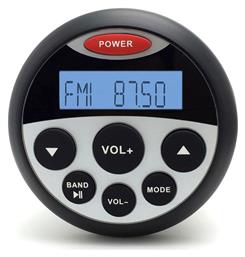 Ηχοσύστημα Σκάφους 4x40W Αδιάβροχο με USB / AUX / Bluetooth Μαύρο Hasda