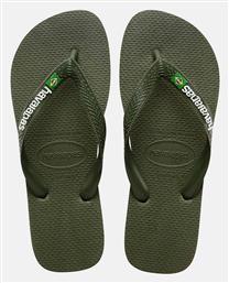 Ανδρικά Flip Flops Πράσινα Havaianas