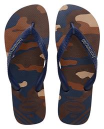 Ανδρικές Σαγιονάρες Καφέ Havaianas