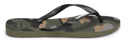 Camu Flip Flops σε Πράσινο Χρώμα Havaianas