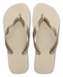Flip Flops Havaianas