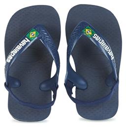 Παιδικές Σαγιονάρες Flip Flops Havaianas