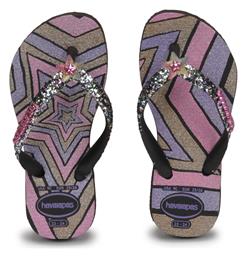 Παιδικές Σαγιονάρες Flip Flops Glitter Trendy Havaianas