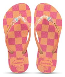 Παιδικές Σαγιονάρες Flip Flops Glitter Trendy Havaianas