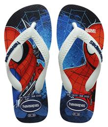 Παιδικές Σαγιονάρες Λευκές Kids Top Havaianas