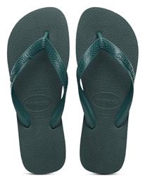 Σαγιονάρες Havaianas