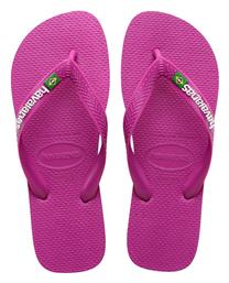 Σαγιονάρες Rose Gum Havaianas