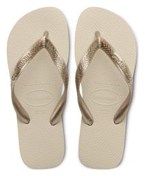 Σαγιονάρες σε Χρώμα Havaianas