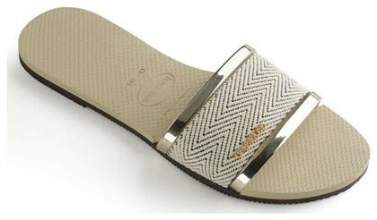 You Trancoso Premium Slides σε Μπεζ Χρώμα Havaianas