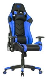GC932 Δερματίνης με Ρυθμιζόμενα Μπράτσα Μαύρο/Μπλε Havit