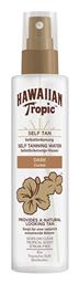 Self Tanning Spray 190ml Hawaiian Tropic