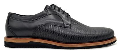 Δερμάτινα Ανδρικά Oxfords Μαύρα Hawkins Premium