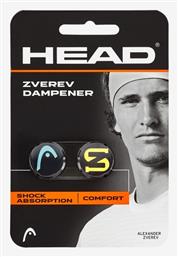3154055 Αντικραδασμικό Ρακέτας Τένις 2τμχ Head