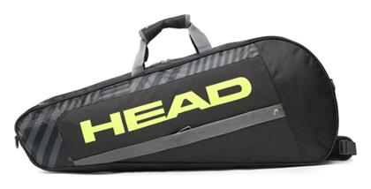 Base Racquet Bag S Τσάντα Ώμου / Χειρός Τένις 1 Ρακέτας Head